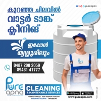 pure apna cleaning and maintenance services in Thrissur 